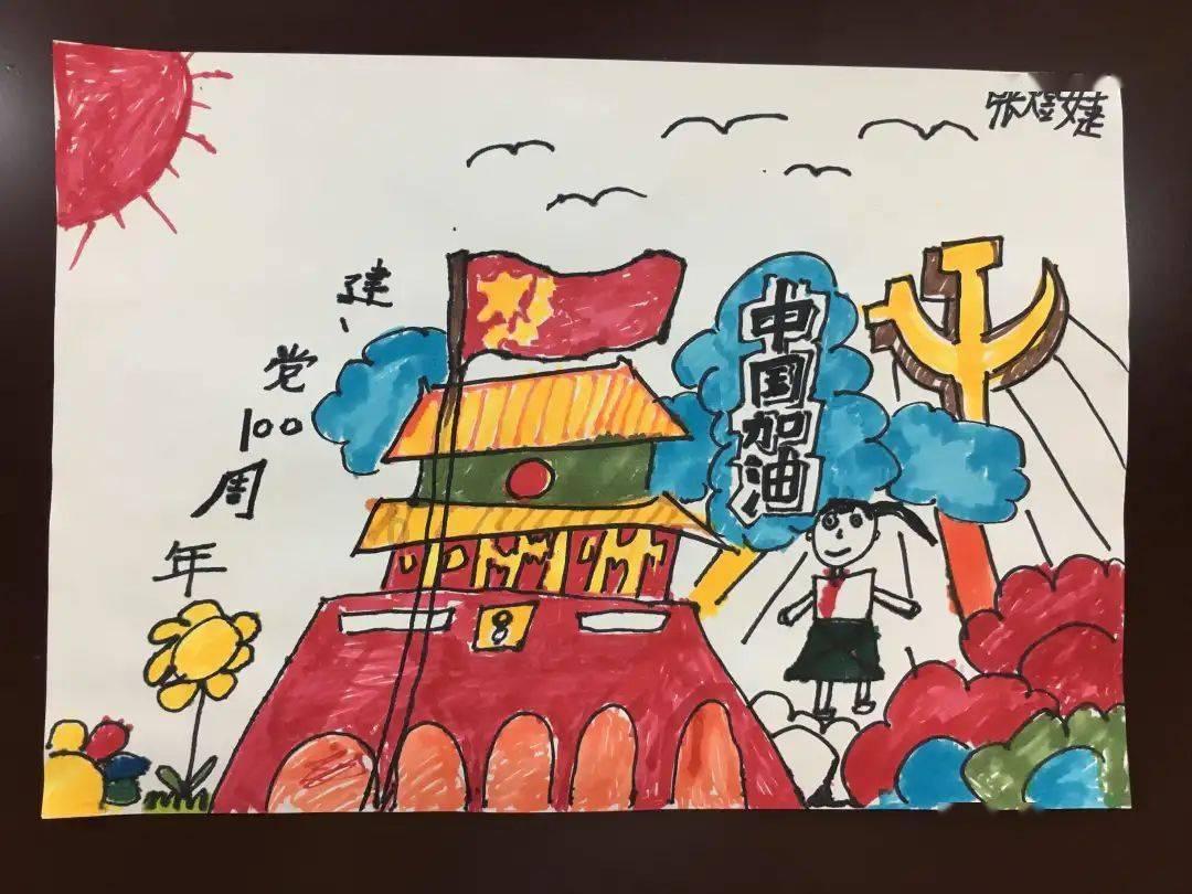 QQ游戏